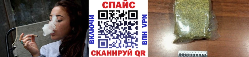 БУТИРАТ бутандиол  MEGA ссылка  Сысерть  закладки 