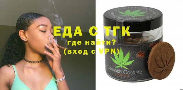 соль курить ск Билибино