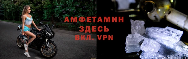 мефедрон мука Михайлов