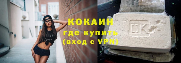 прущие грибы Михайловка