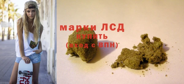 мефедрон мука Михайлов