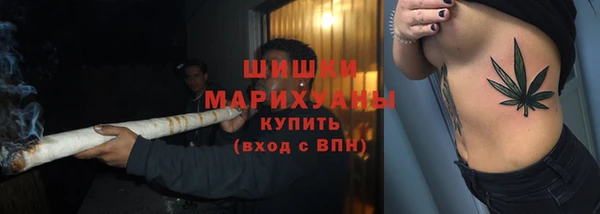 мефедрон мука Михайлов