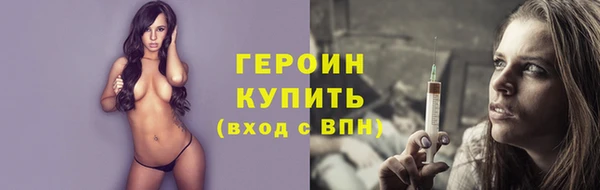мефедрон мука Михайлов