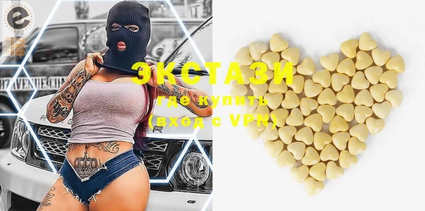 мефедрон мука Михайлов
