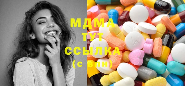 мефедрон мука Михайлов