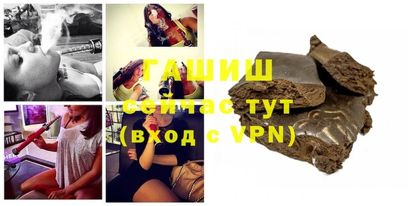 прущие грибы Михайловка