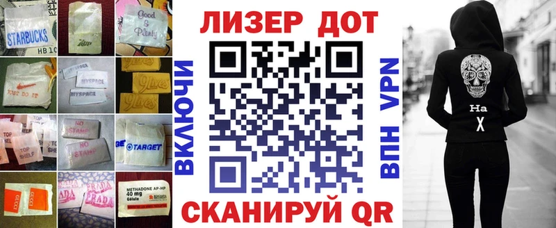 ОМГ ОМГ онион  Сысерть  LSD-25 экстази кислота 