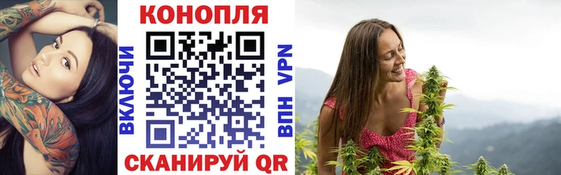 Шишки марихуана план  Сысерть 